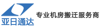 升降機(jī),升降平臺(tái),升降貨梯